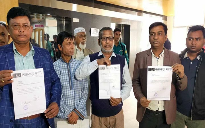 নির্বাচন থেকে সরে দাঁড়াচ্ছে জাকের পার্টি, প্রত্যাহার করে নিচ্ছে মনোনয়ন